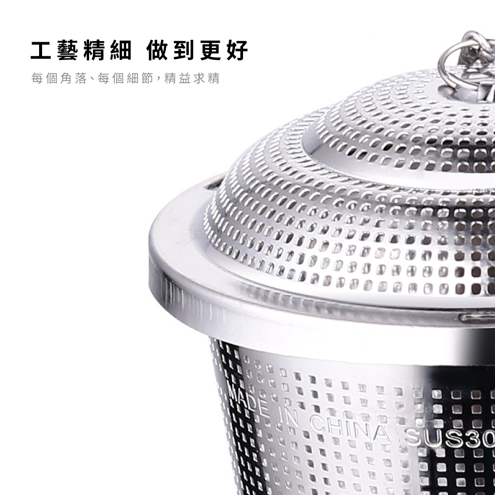 工藝精細 做到更好 每個角落、每個細節,精益求精 