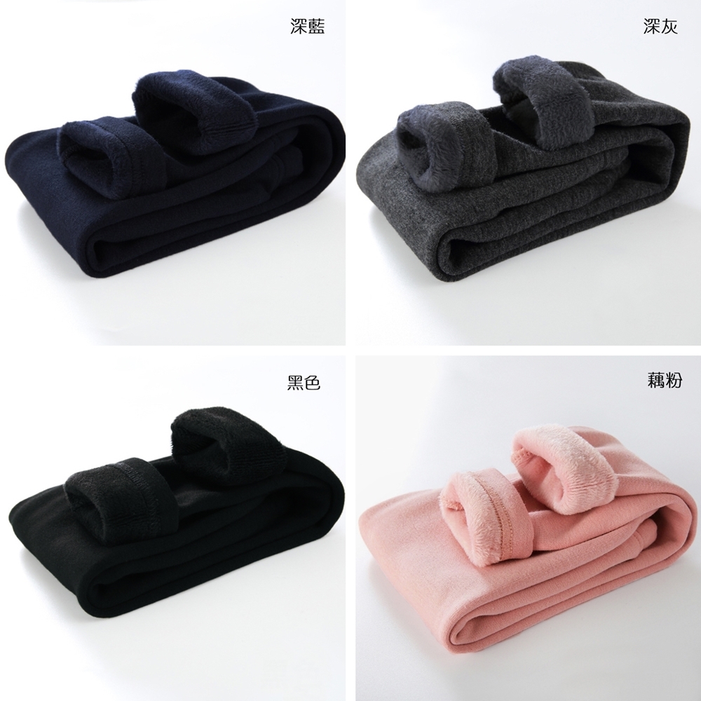 深藍 深灰 黑色 藕粉