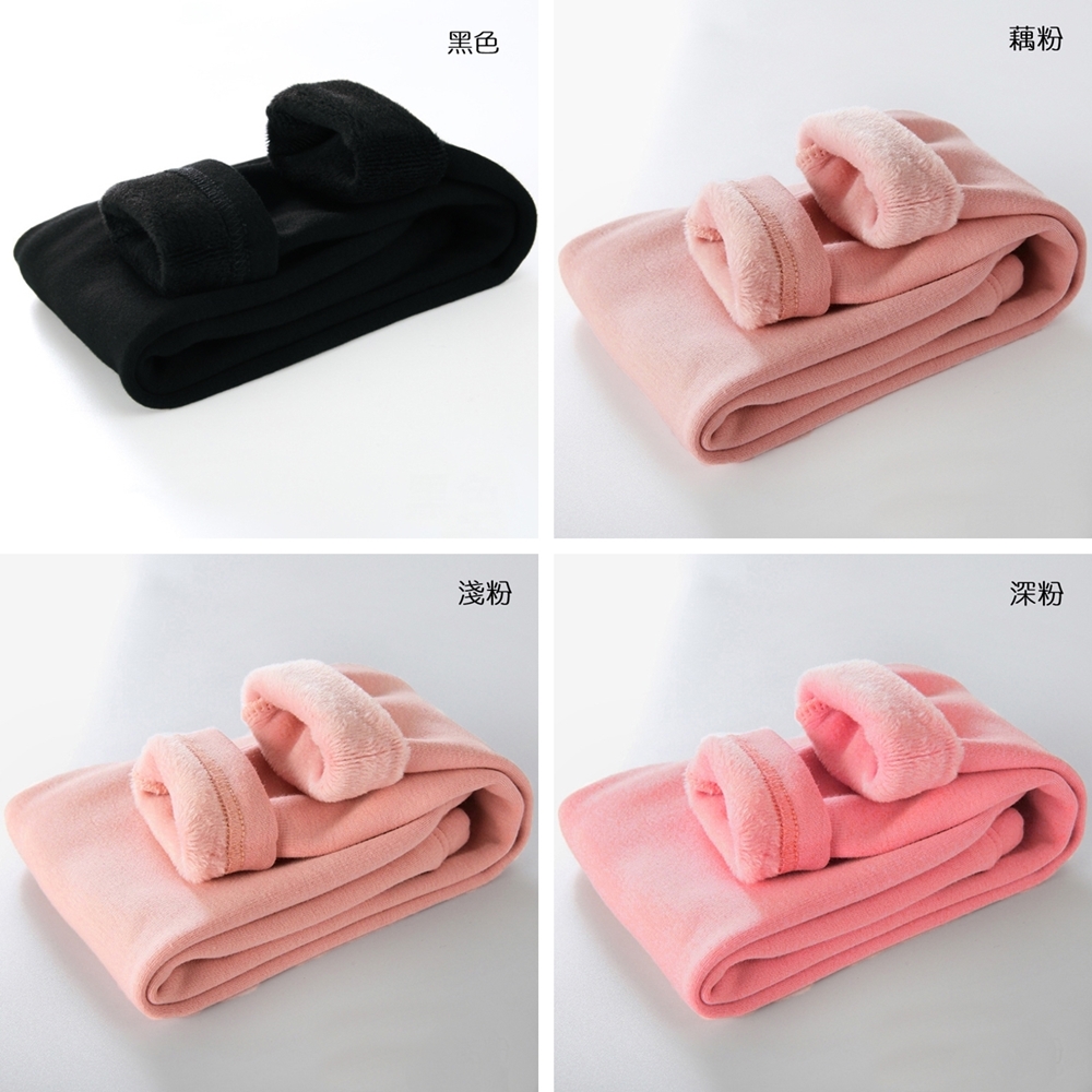 黑色 藕粉 淺粉 深粉