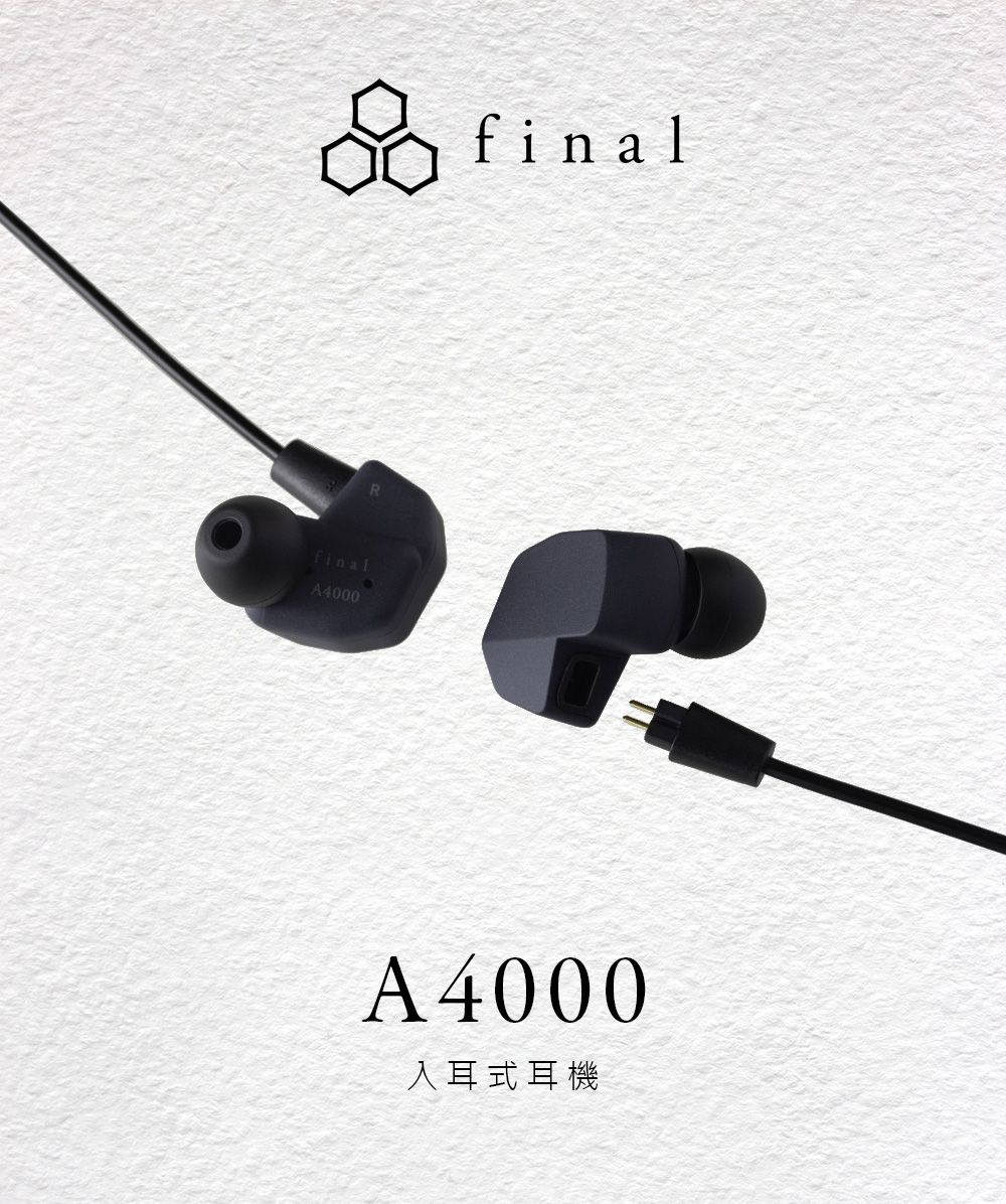 Final ag A4000 - 詳情1