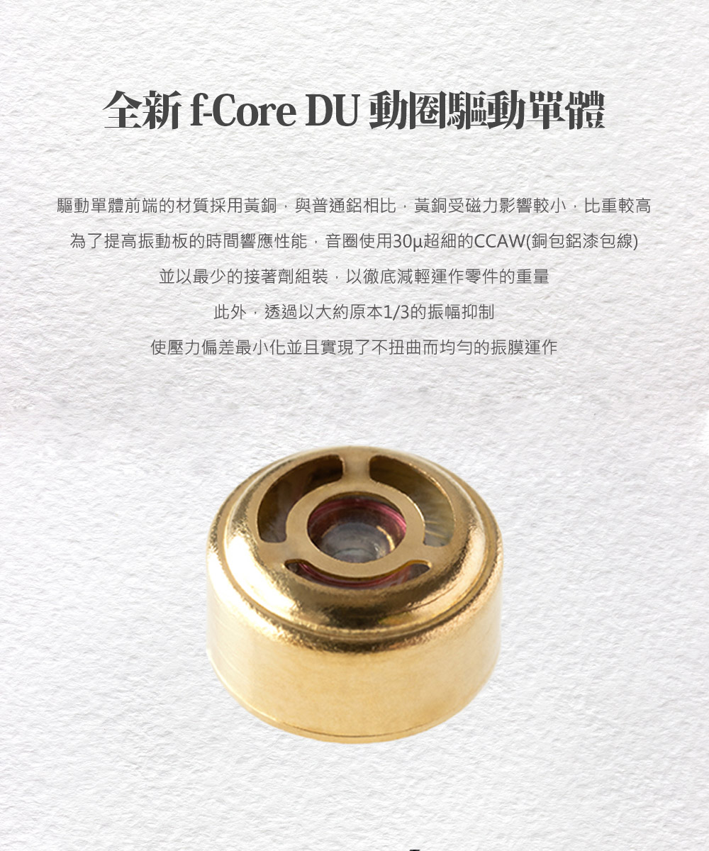 Final ag A4000 - 詳情3