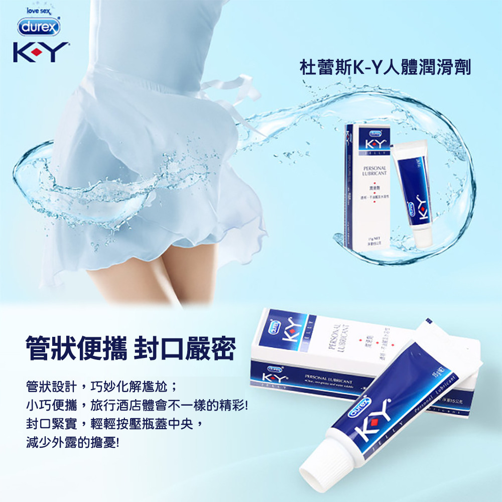 how to make a sex toy pussy 女性護理產品| 女士衛生用品專門店- 有飛士 main image 1
