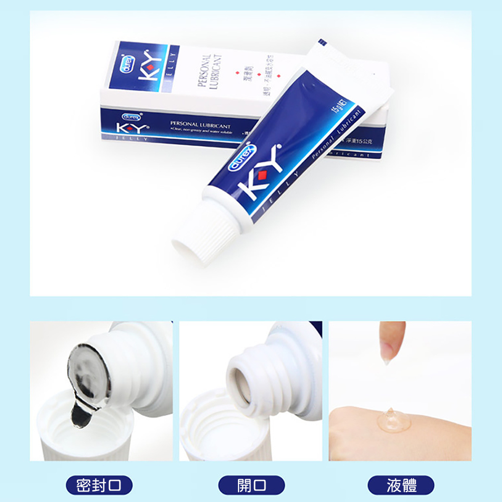DurexKY1(15g ) - momo- -20265 DurexKY1(15g ) - momo- -20265