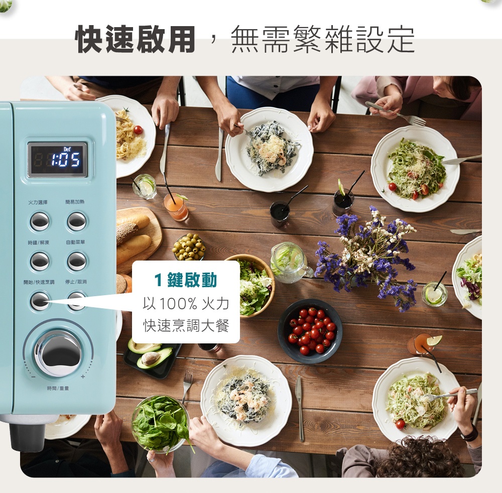 CLAIRE CRE-C200PM - 詳情6