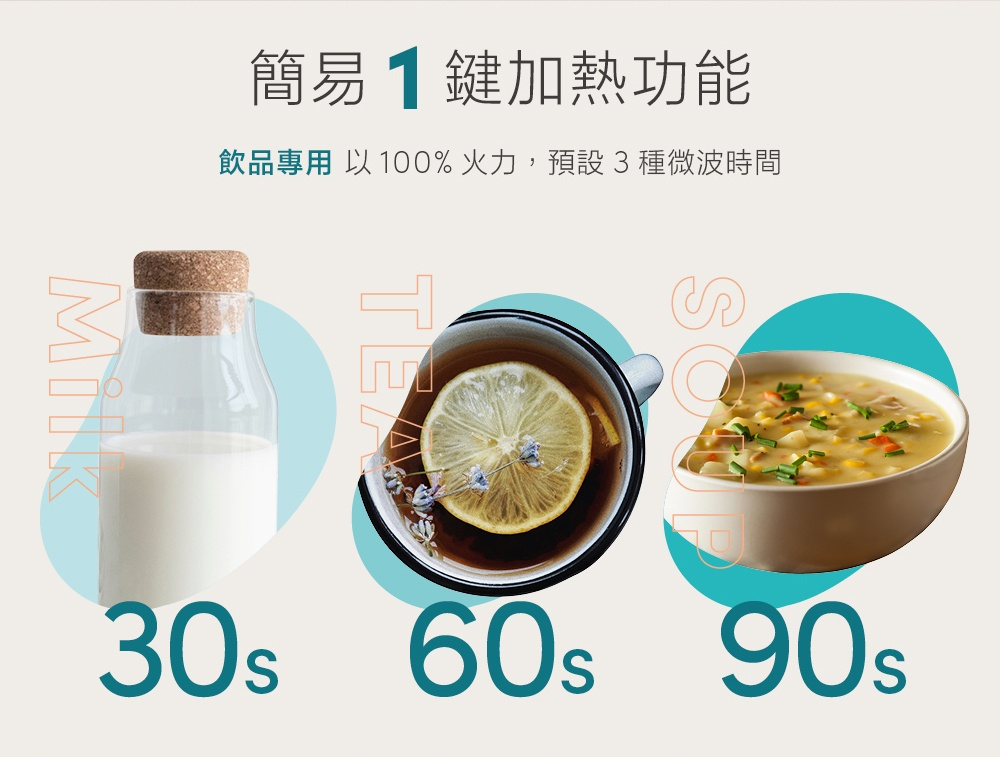 CLAIRE CRE-C200PM - 詳情8