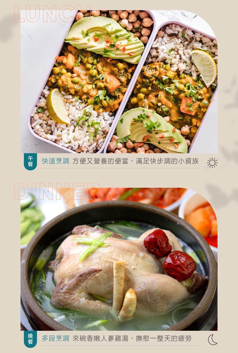 CLAIRE CRE-C200PM - 詳情13