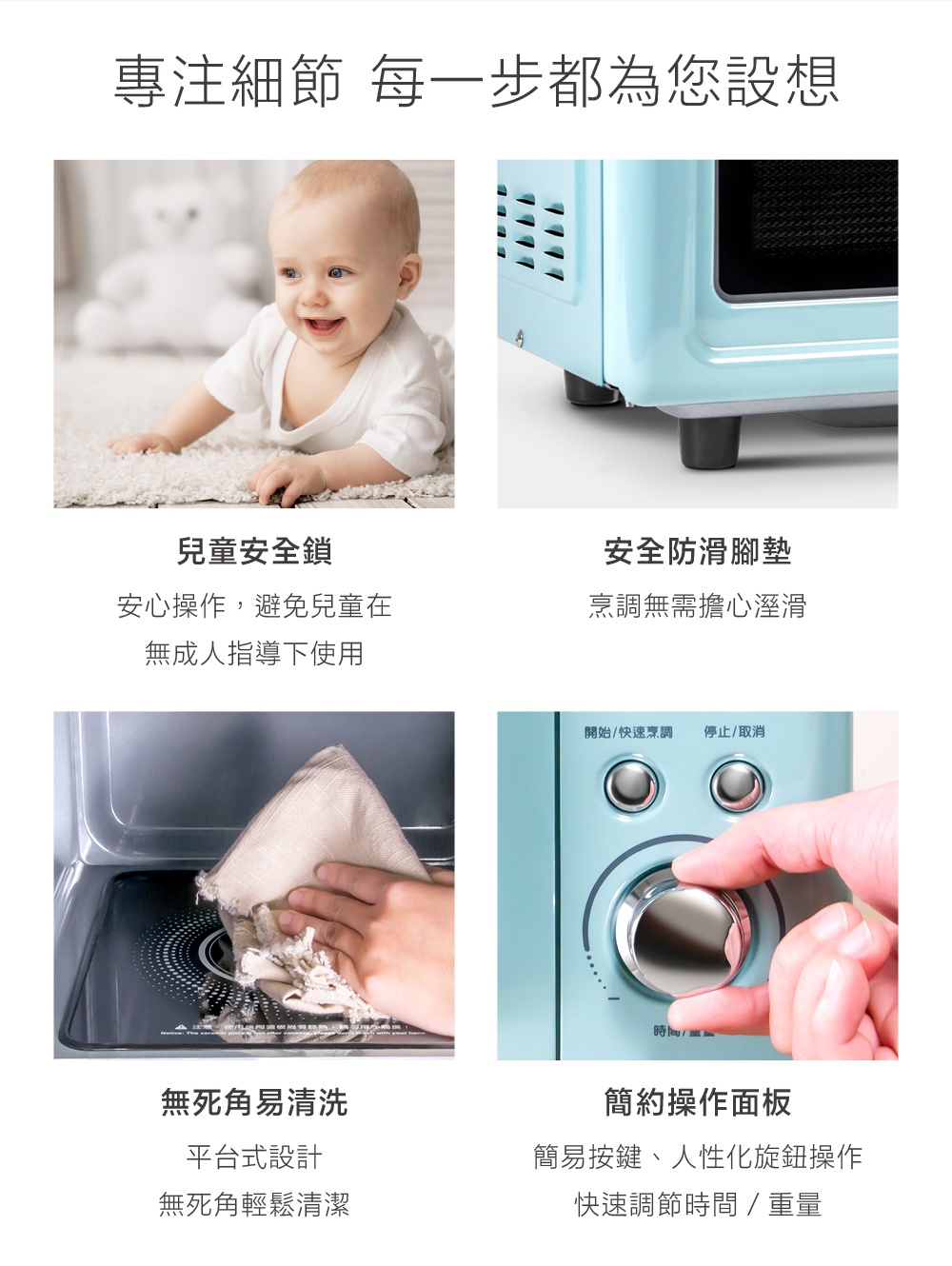 CLAIRE CRE-C200PM - 詳情14