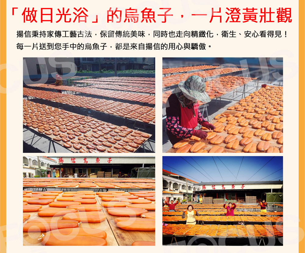 åæ¥åæµ´ççé­å­,ä¸çæ¾é»å£¯è§ æä¿¡ç§æå®¶å³å·¥èå¤æ³,ä¿çå³çµ±ç¾å³,åæä¹èµ°åç²¾ç·»å,è¡çãå®å¿çå¾è¦ æ¯ä¸çéå°æ¨æä¸­ççé­å­,é½æ¯ä¾èªæä¿¡çç¨å¿èé©å²ã ä¿¡ å­ å¤ å­ 