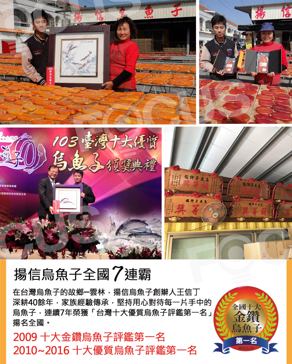 æ·±è40é¤å¹´,å®¶æç¶é©å³æ¿,å æç¨å¿å°å¾æ¯ä¸çæä¸­ç