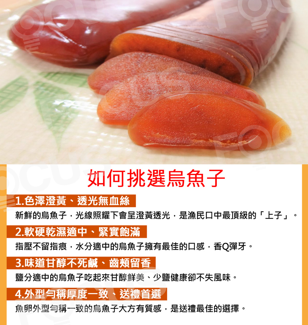 æ°é®®ççé­å­,åç·ç§èä¸æåæ¾é»éå,æ¯æ¼æ°å£ä¸­æé ç´çä¸å­ã