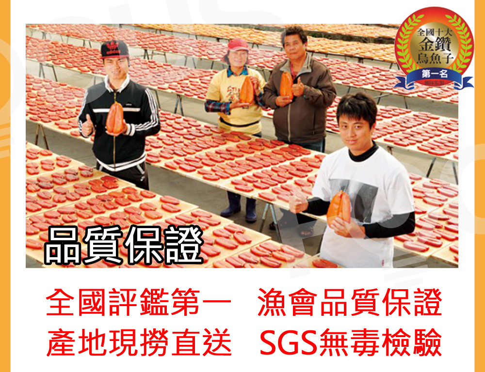 å¨åè©éç¬¬ä¸ æ¼æåè³ªä¿è­