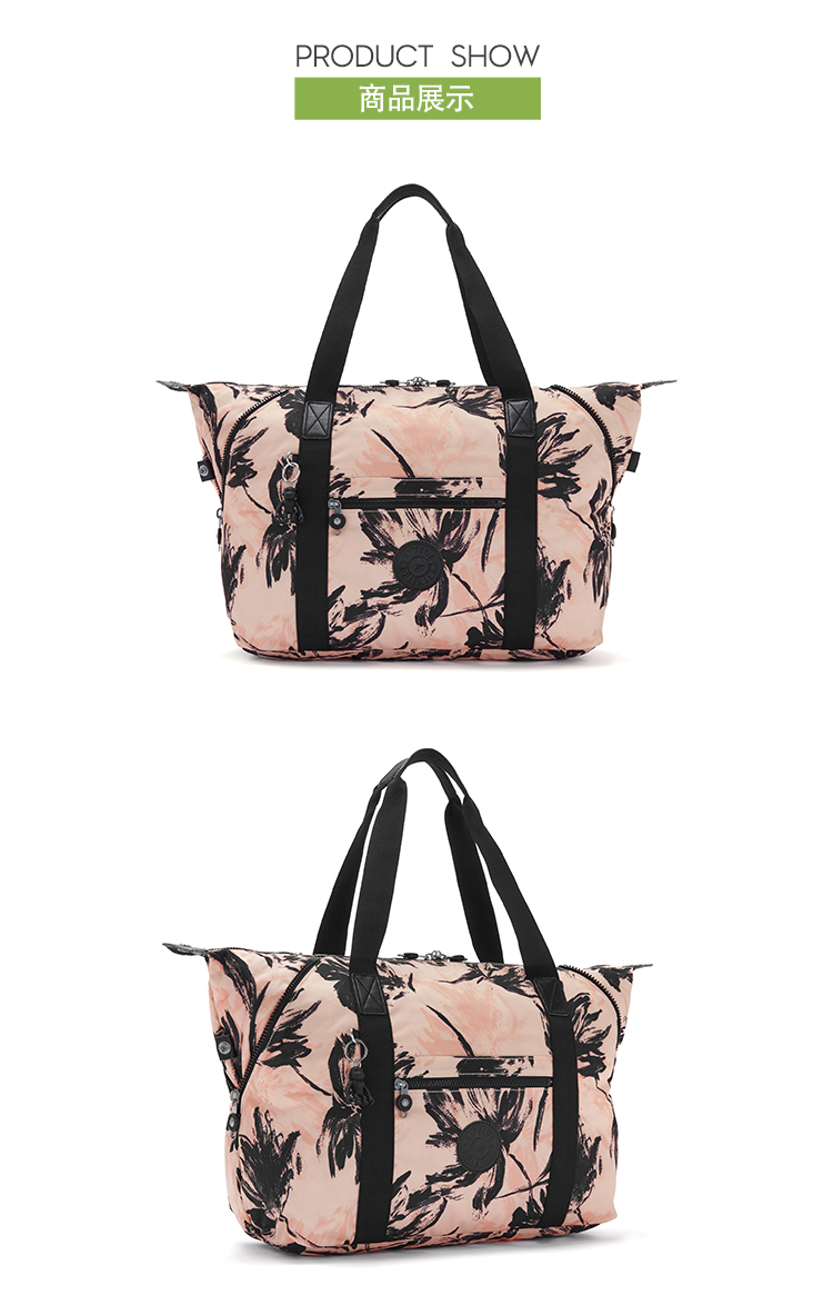 Kipling 珊瑚花潑墨手提側背包 Art M珊瑚花潑墨手提側背包 Art M 推薦 Coach包 品牌電腦 痞客邦