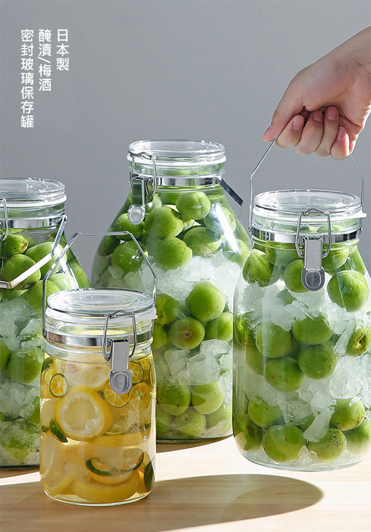 日本星硝 日本製醃漬 梅酒密封玻璃保存罐3l 密封醃漬日本製 Momo購物網