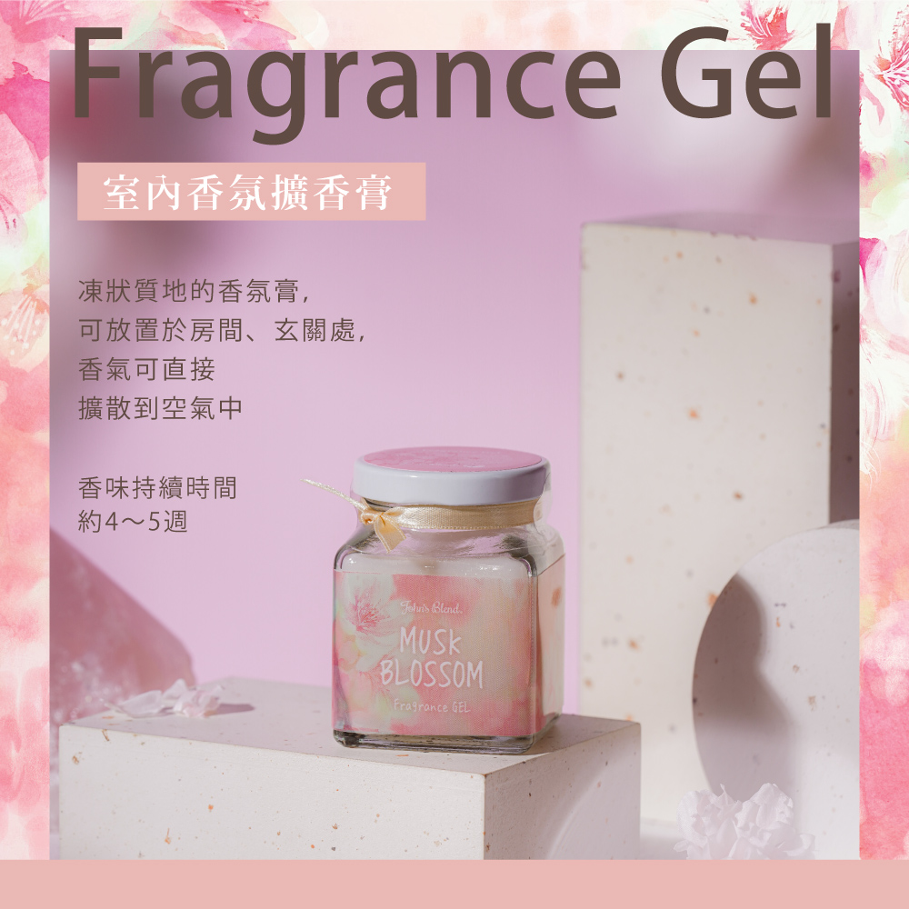 可放置於房間、玄關處,