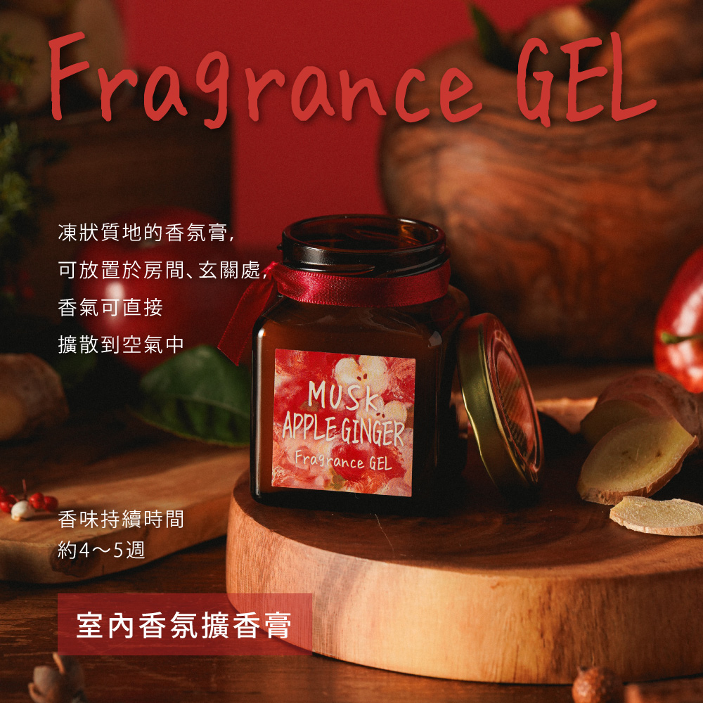 可放置於房間玄關處,