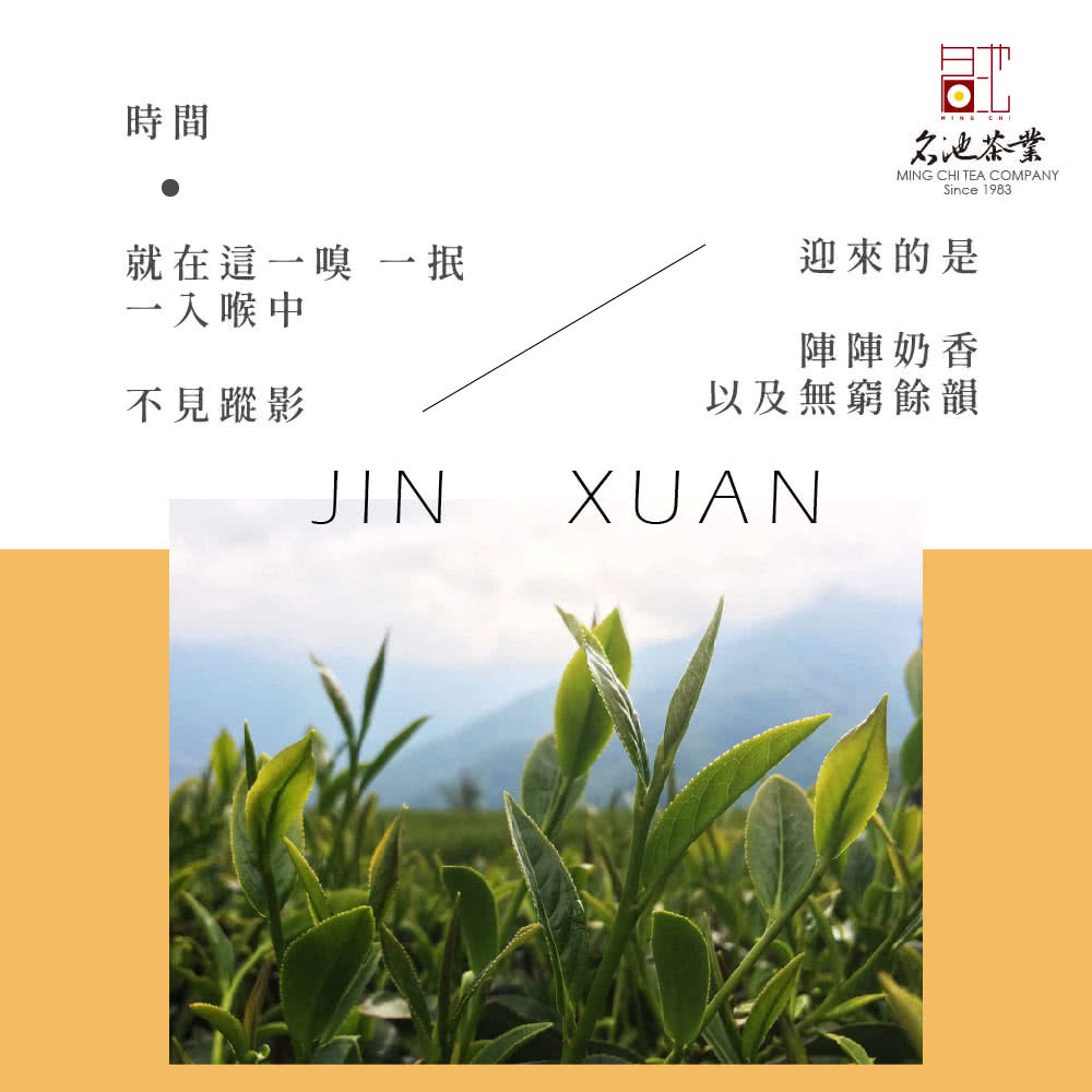 å°±å¨éä¸å ä¸æ¿