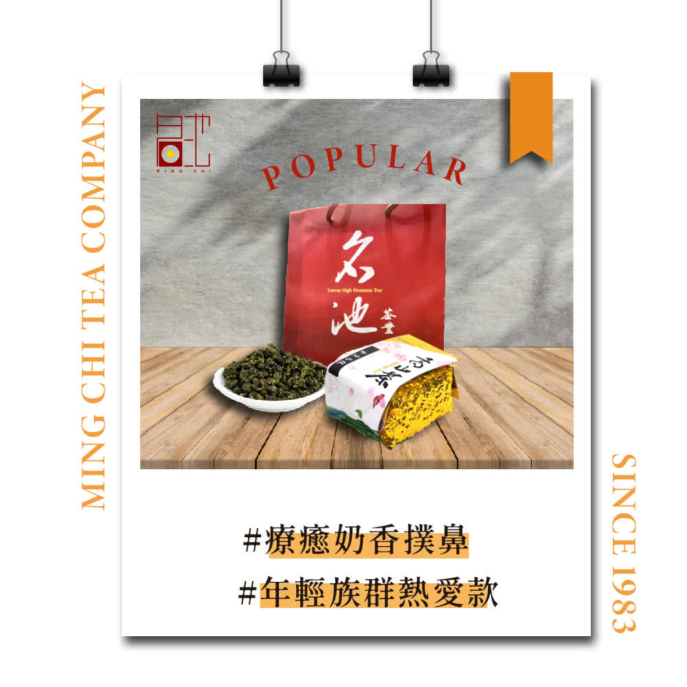ççå¥¶é¦æ²é¼» å¹´è¼æç¾¤ç±ææ¬¾ 