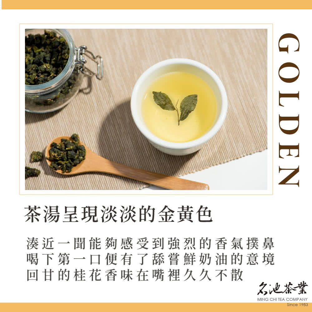 è¶æ¹¯åç¾æ·¡æ·¡çéé»è² æ¹è¿ä¸éè½å¤ æåå°å¼·ççé¦æ°£æ²é¼» åä¸ç¬¬ä¸å£ä¾¿æäºèåé®®å¥¶æ²¹çæå¢ åççæ¡è±é¦å³å¨å´è£¡ä¹ä¹ä¸æ£ åæ± è¶æ¥­ 