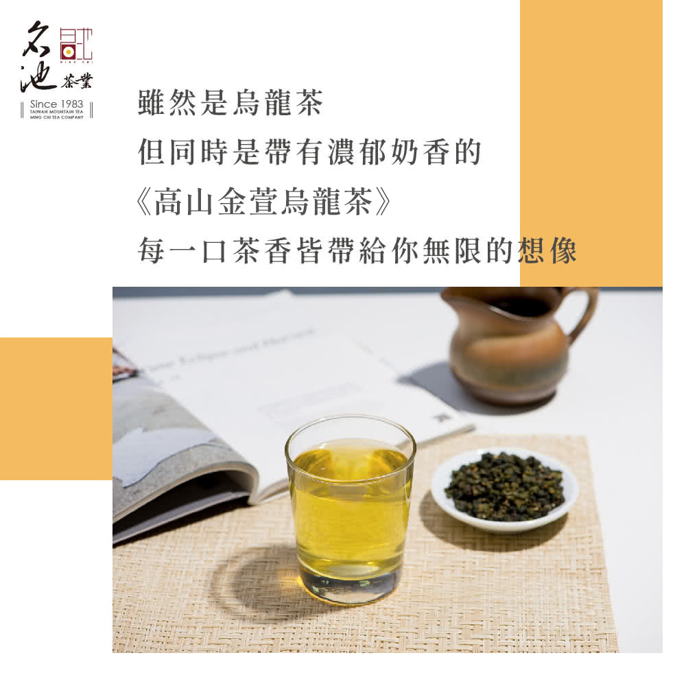 æ± å éç¶æ¯çé¾è¶ ä½åææ¯å¸¶ææ¿éå¥¶é¦ç é«å±±éè±çé¾è¶ æ¯ä¸å£è¶é¦çå¸¶çµ¦ä½ ç¡éçæ³å 