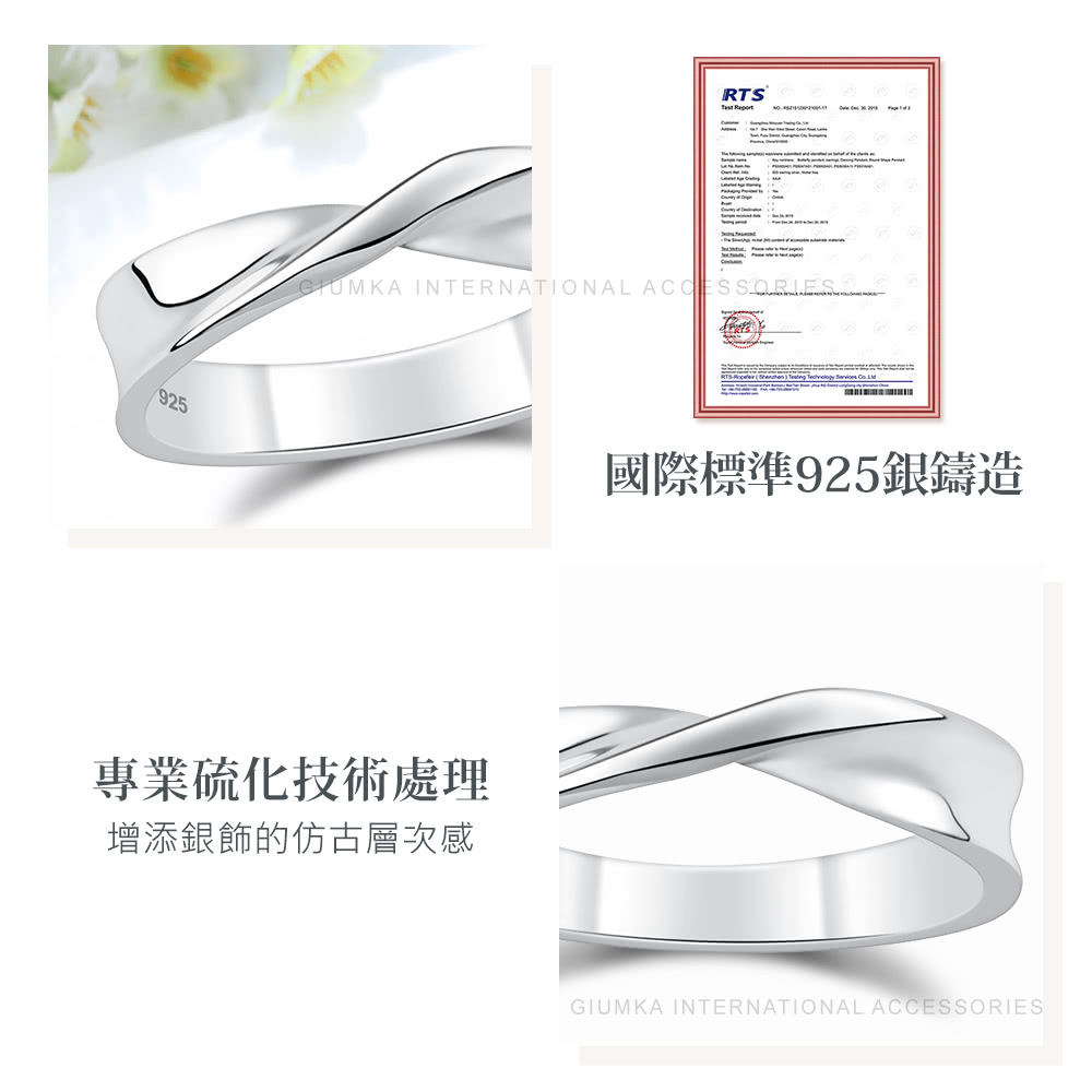 專業硫化技術處理 增添銀飾的仿古層次感 國際標準925銀鑄造 