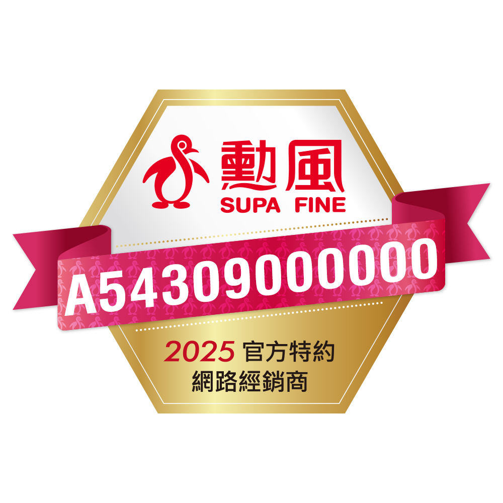 MEIJI美緻 HF-N8336 - 詳情1