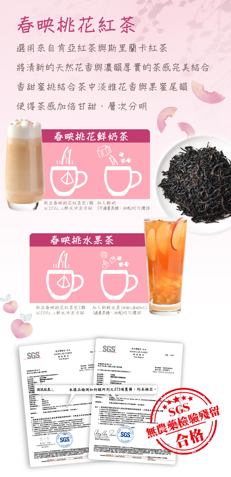 这时机来开开曲MStrial todfatt 新扙松蚜的步稳貨檢强r