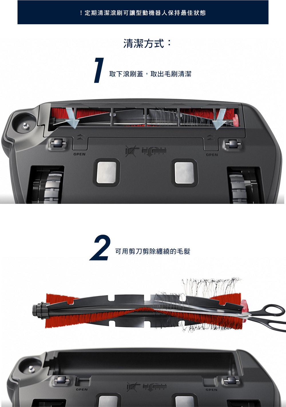 Electrolux伊萊克斯 ERK3 - 詳情7