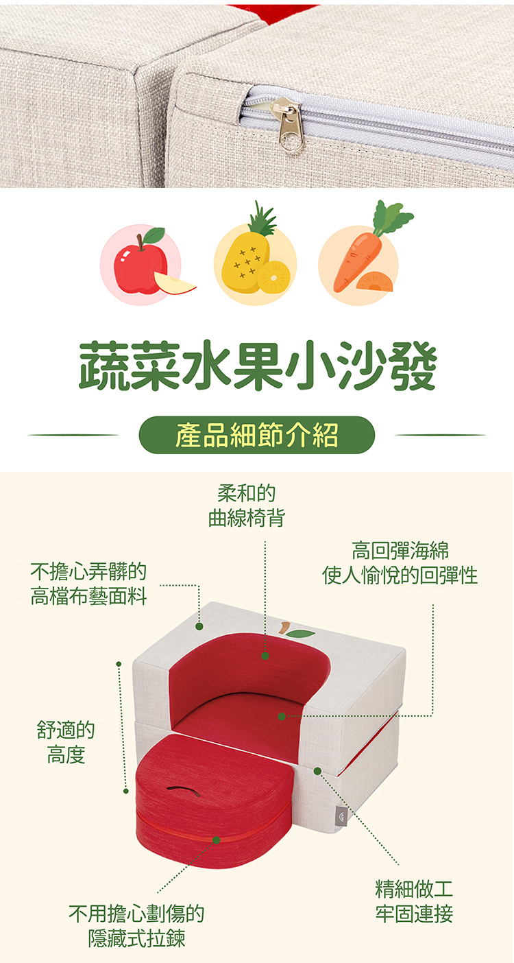 使人愉悅的回彈性