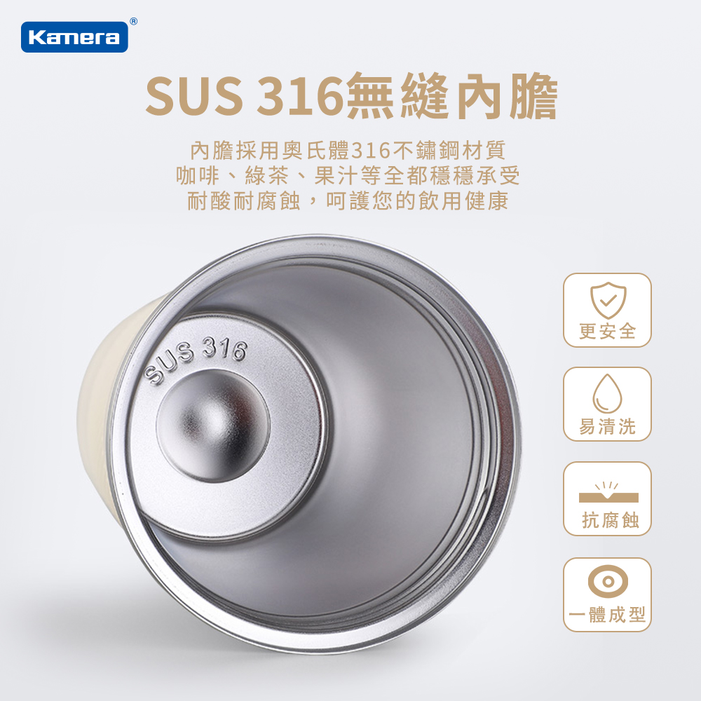 內膽採用奧氏體316不鏽鋼材質