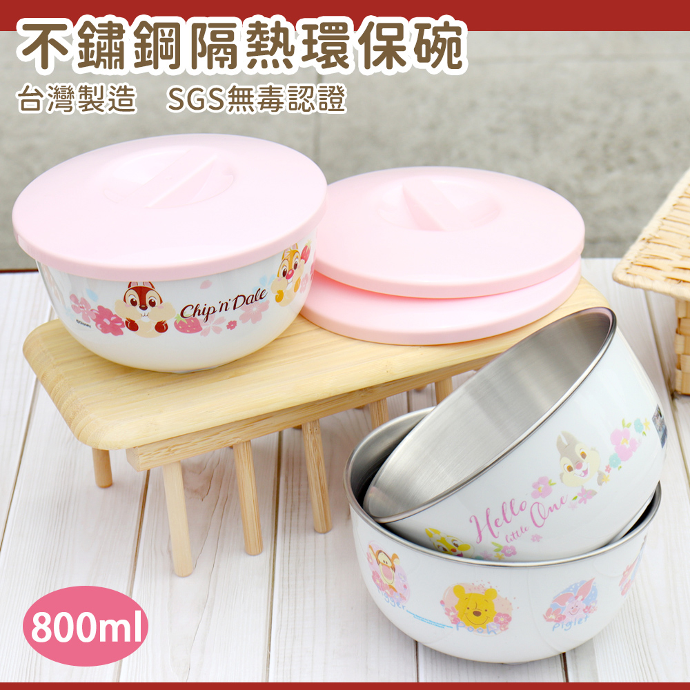 ディズニーディズニー ステンレスインスタントラーメン丼 保温丼 環境保護丼 800ml台湾製 ショップ Hellolife 茶碗 ボウル Pinkoi