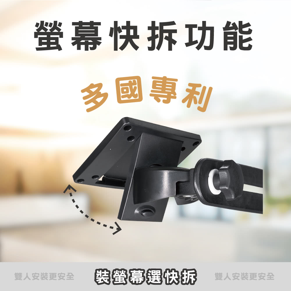 ErgoGrade EGTS734Q - 詳情8