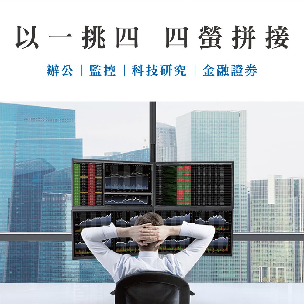 ErgoGrade EGTS734Q - 詳情15