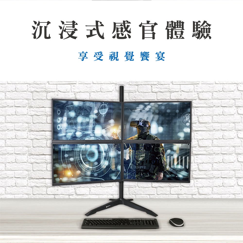 ErgoGrade EGTS734Q - 詳情16