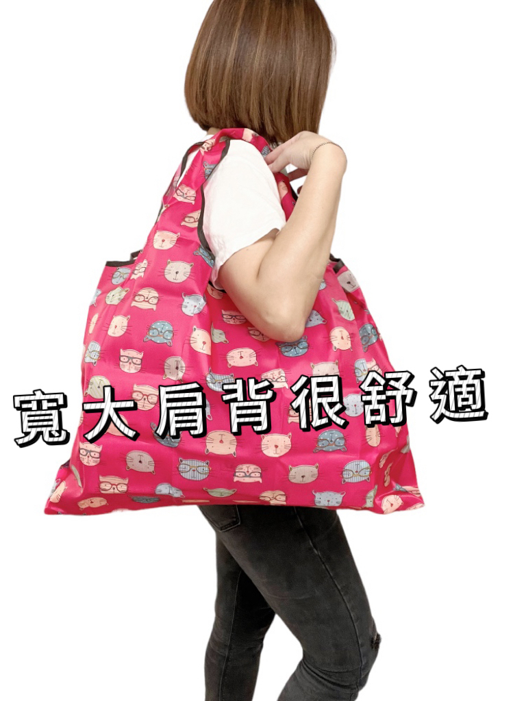 寬大肩背很舒適 