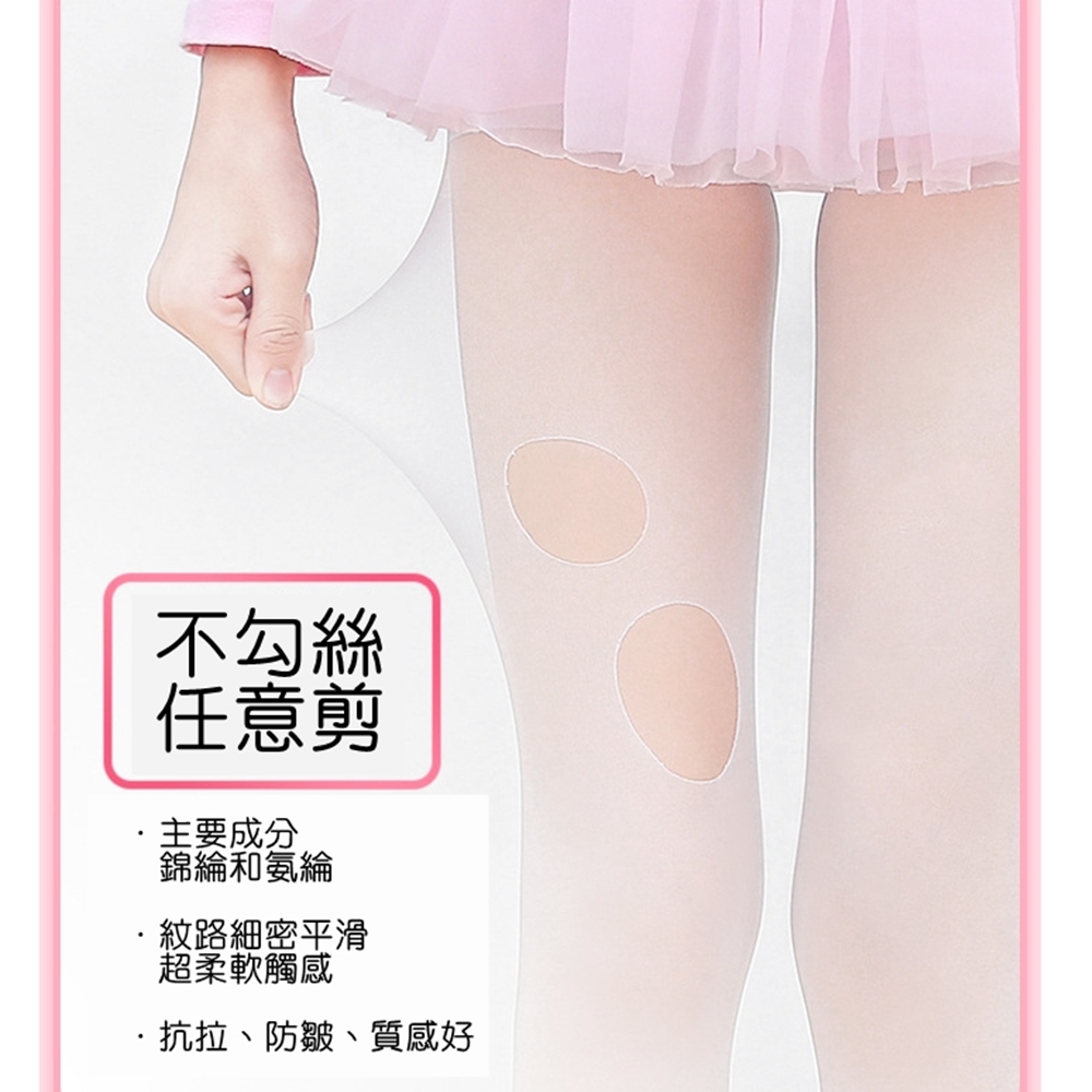 ,抗拉、防皺、質感好