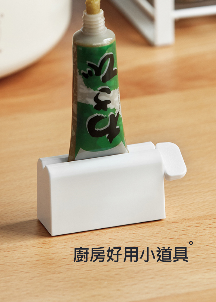 廚房好用小道具 