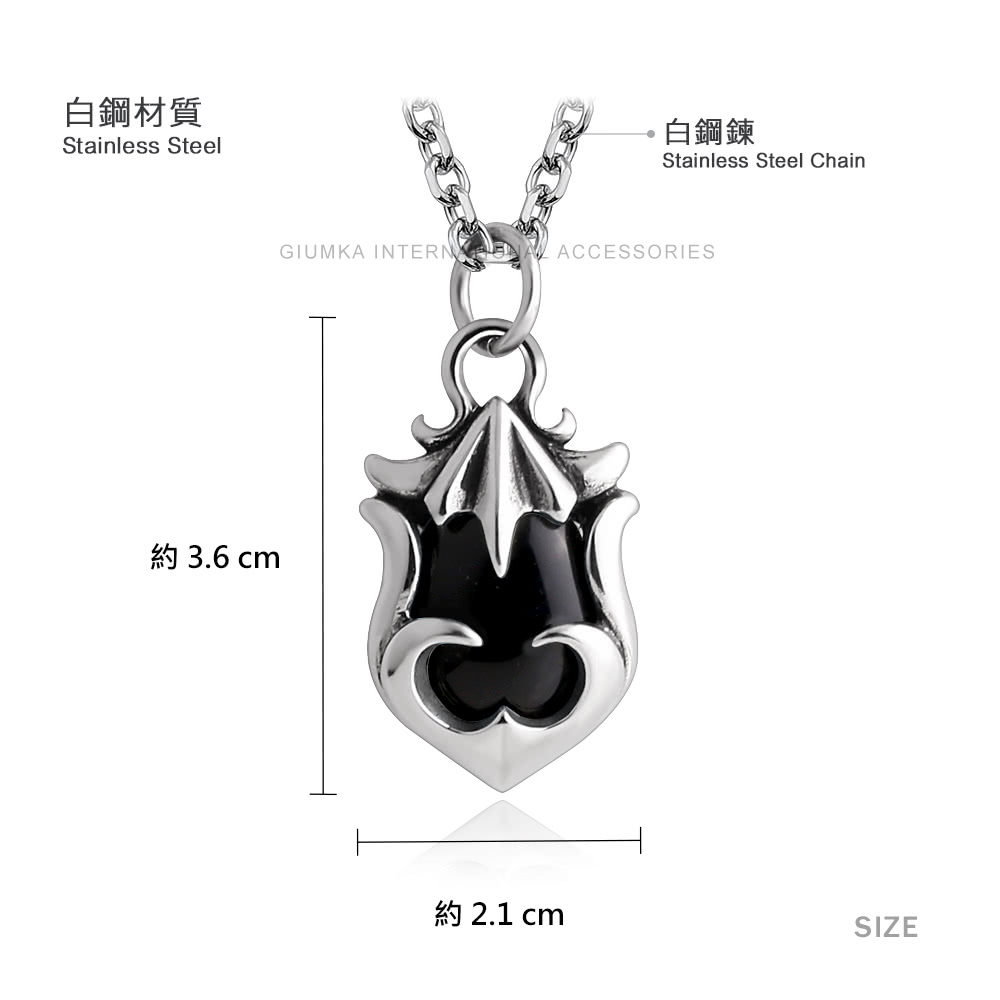 ç½é¼æè³ª ç½é¼é ç´3.6 cm ç´2.1 cm 