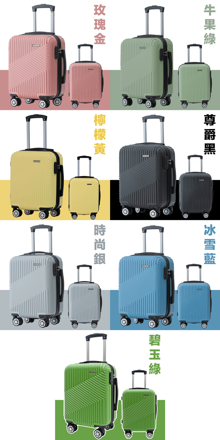 çæç¶ 