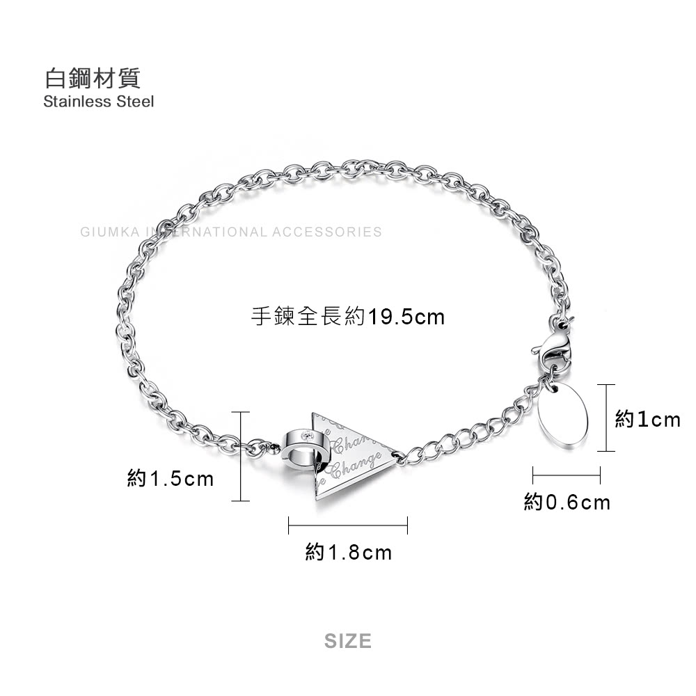 æéå¨é·ç´19.5cm