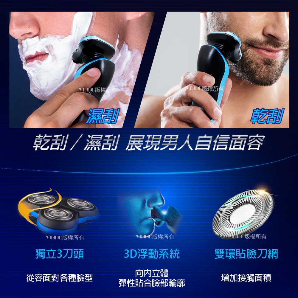ä¹¾å®æ¿å®å±ç¾ç·äººèªä¿¡é¢å®¹