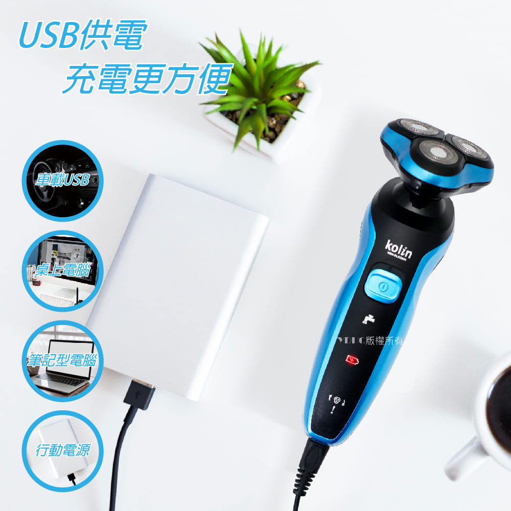 EICçæ¬ææ