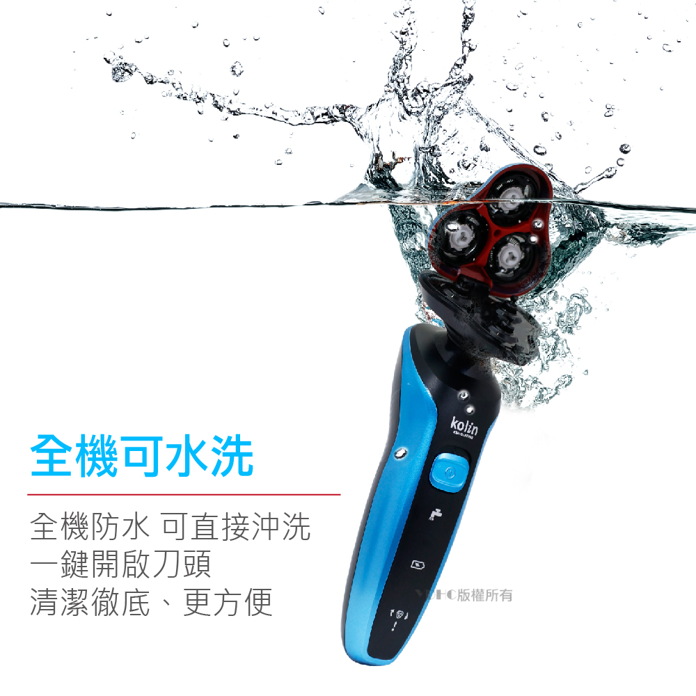 å¨æ©å¯æ°´æ´ å¨æ©é²æ°´å¯ç´æ¥æ²æ´ ä¸éµéååé ­ æ¸æ½å¾¹åºãæ´æ¹ä¾¿ FCçæ¬ææ 