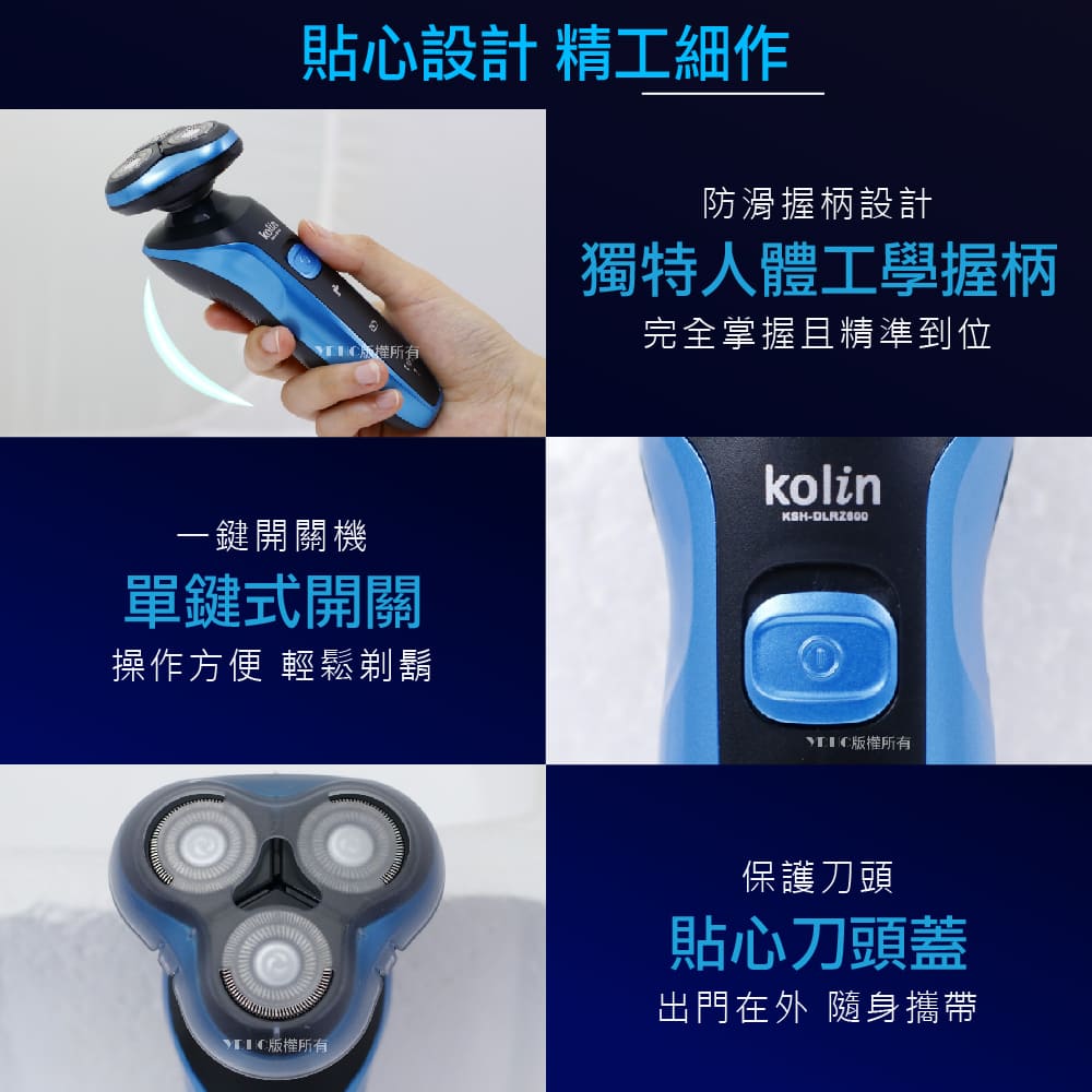 å®å¨ææ¡ä¸ç²¾æºå°ä½