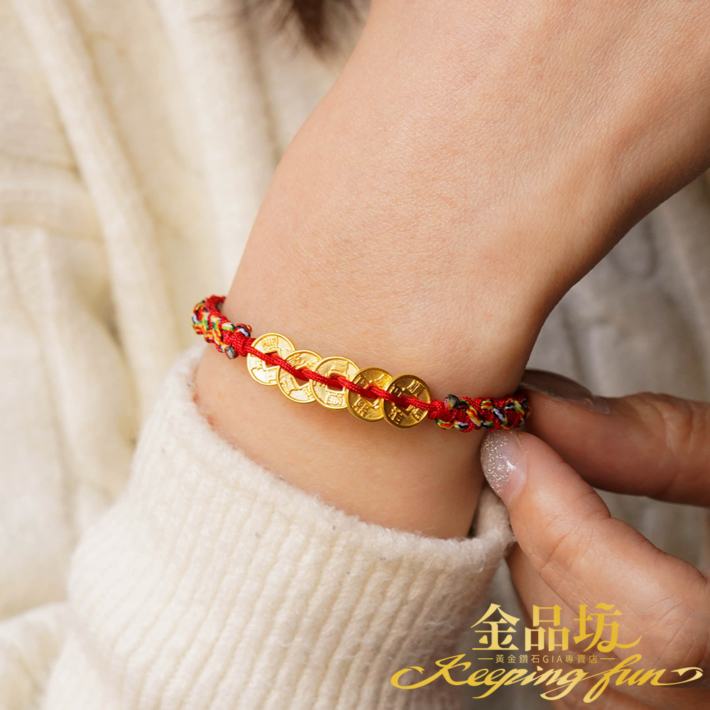 金品坊 4 黃金鑽石GIA專賣店 