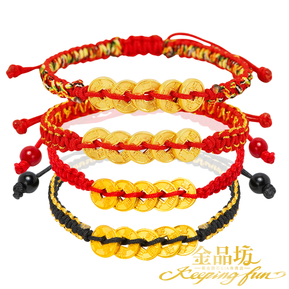 金品坊 黃金鑽石GIA專賣店 