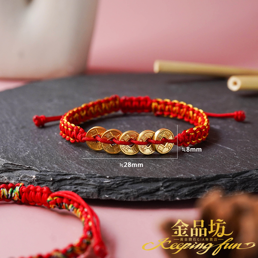 金品坊 黃金鑽石GIA專賣店 