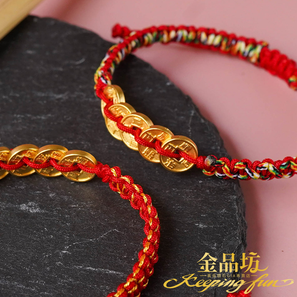 金品坊 一黃金鑽石GIA專賣店 