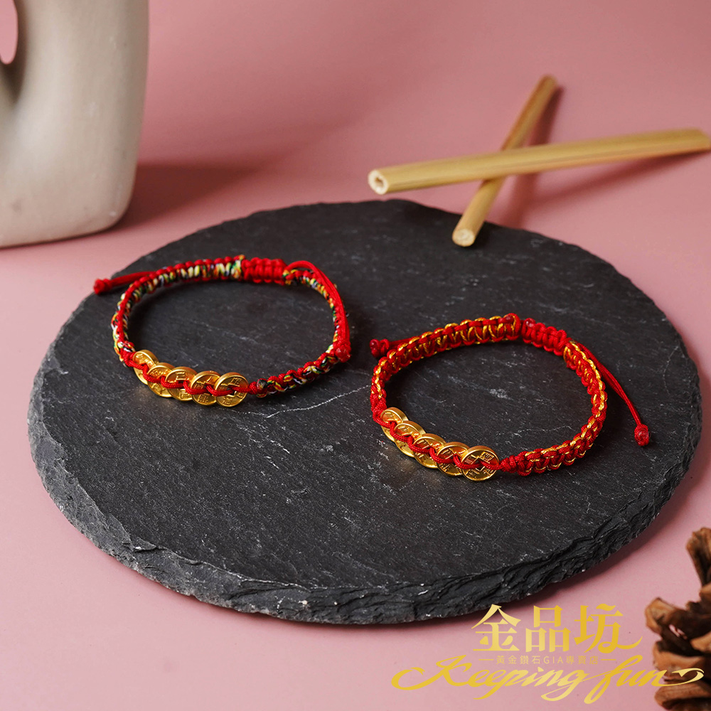 金品坑 黃金鑽石GIA專賣店 