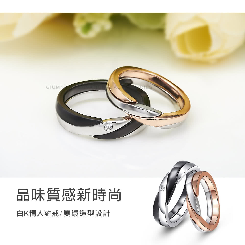 åå³è³ªææ°æå° ç½Kæäººå°æéç°é åè¨­è¨ 