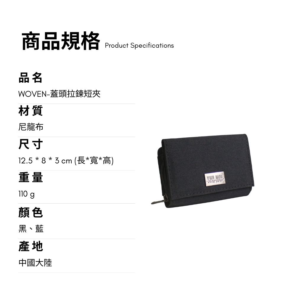 12.5  83cm 長寬高